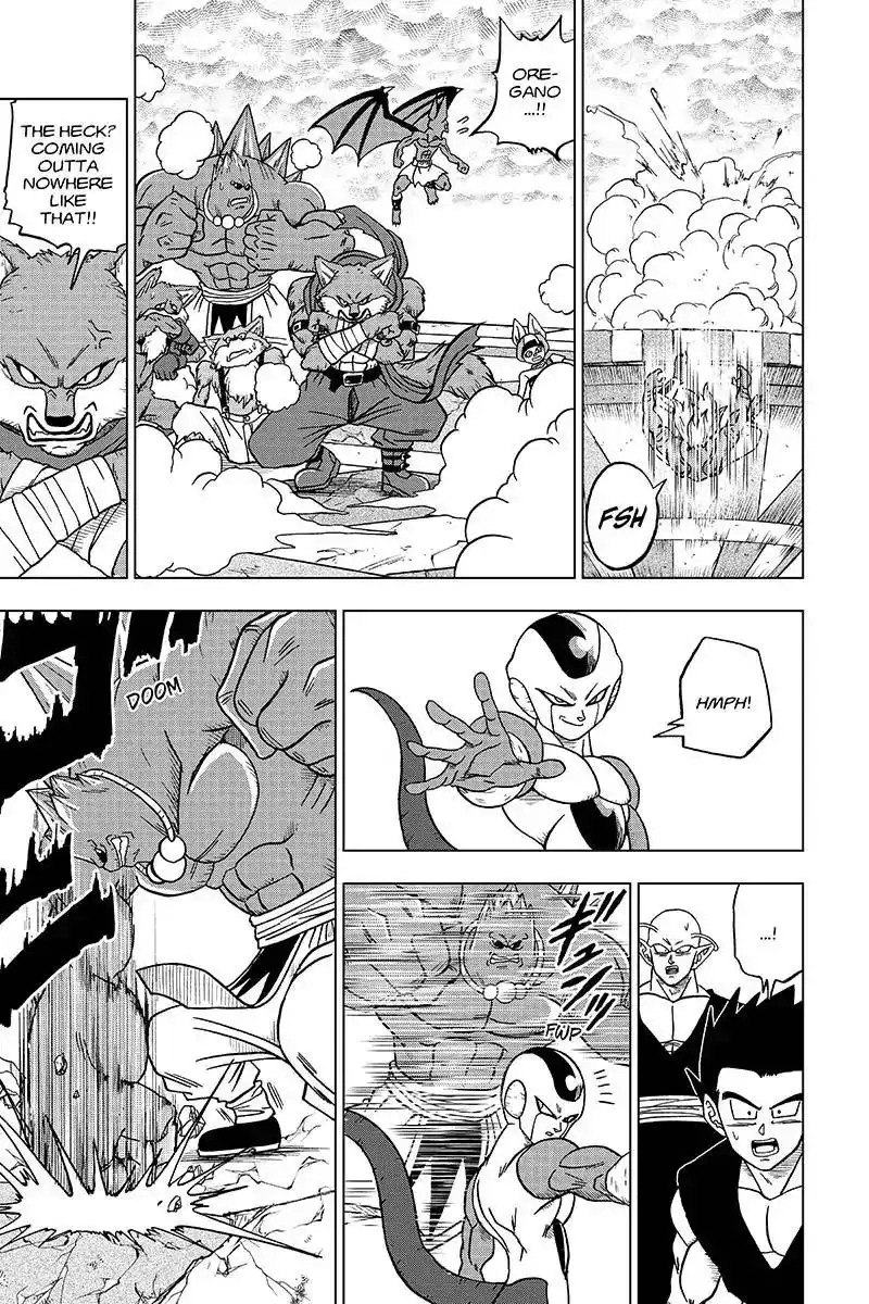 Dragon Ball Super Chapter 34 25